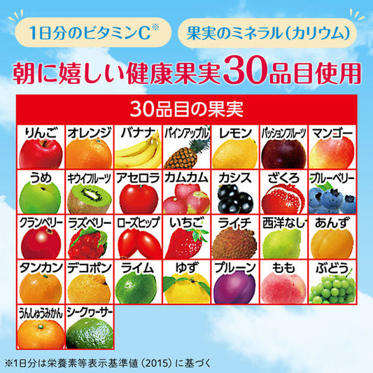 Kagome Vegetable Life 100 Kore Ippon Mixed Fruit Juice 200ml