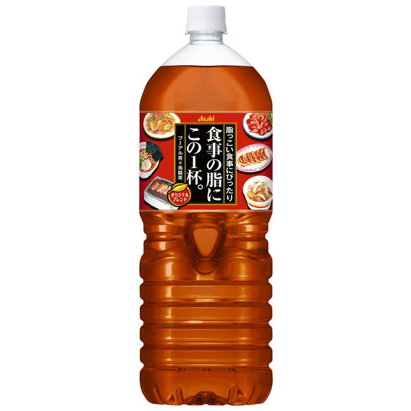 Asahi Lipolysis Oolong Tea 2L