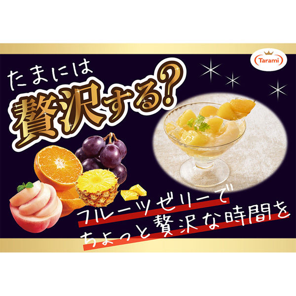 Tarami Pure Mandarin Orange Jelly Cup 270g