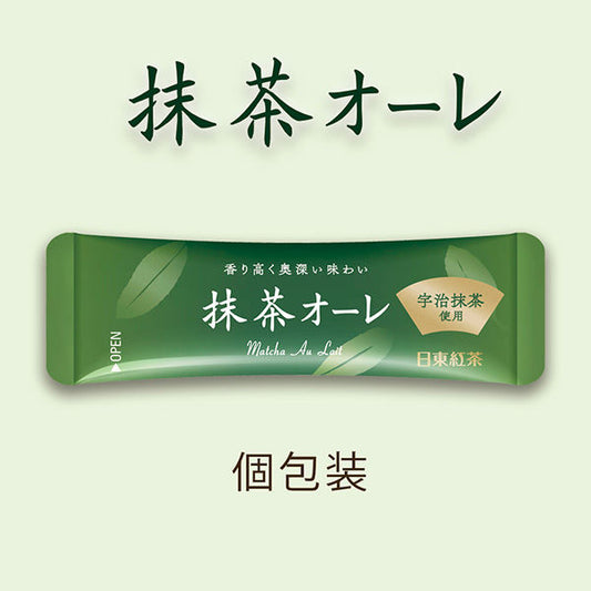 Nittoh Uji Matcha Latte Sticks 8P