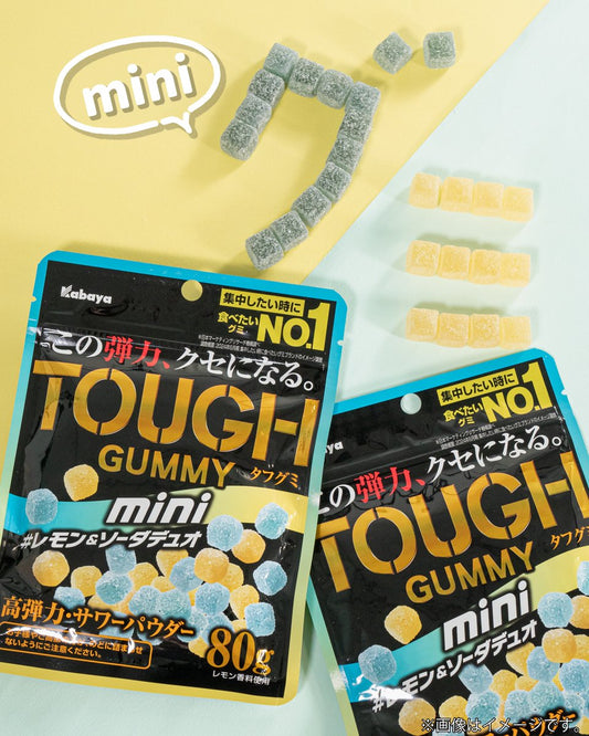 Kabaya Tough Gummy Mini Lemon And Soda Punch Chewy Candy 100g