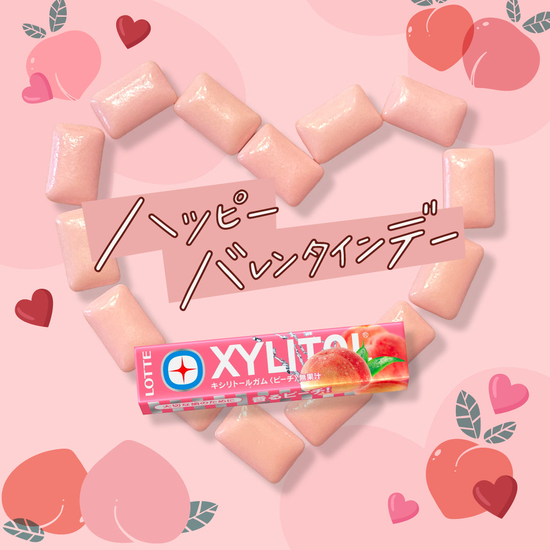 Lotte Xylitol Peach Flavor Chewing Gum 21g