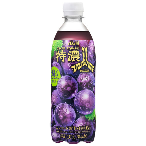 Asahi Mitsuya Grape Squash Tokuno 500ml