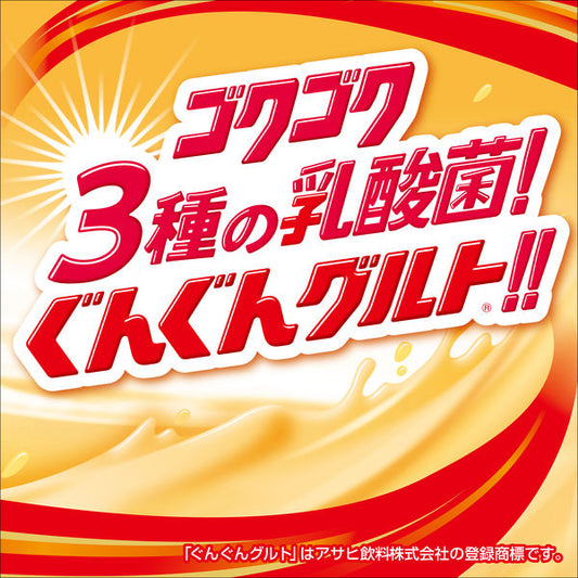 Asahi Gun Gun Gurt Yogurt-Flavored Drink with 3 Lactic Acid Bacteria 500ml