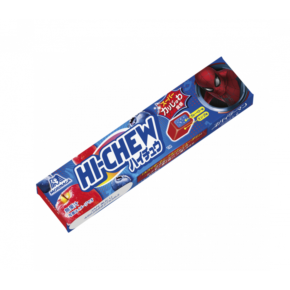 Morinaga Hi-Chew Double Web Apple & Blueberry 12 Pieces β Japanese Chewy Candy