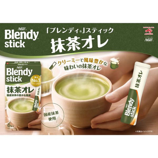 AGF Blendy Stick Matcha Au Lait 6pcs