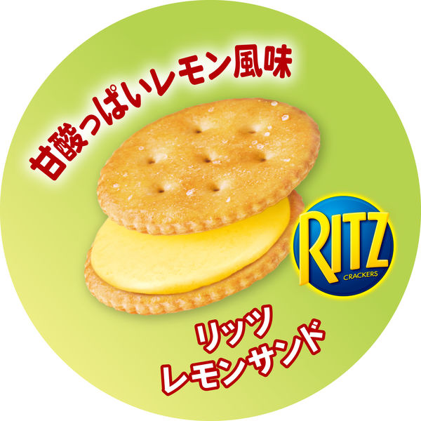 Ritz Lemon Cream Sandwich Crackers (Japan Edition) 106g