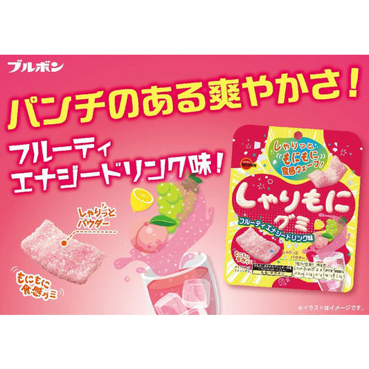 Bourbon Sha-ri Mo-ni Gummy Candy Fruity Soda Flavor 57g