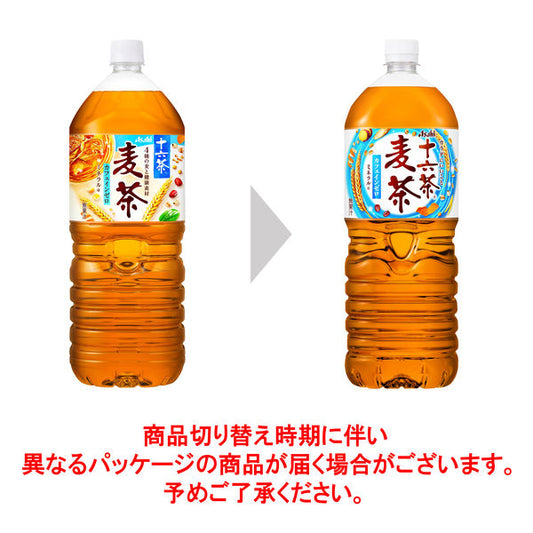 Asahi Jurokucha Barley Tea 2L