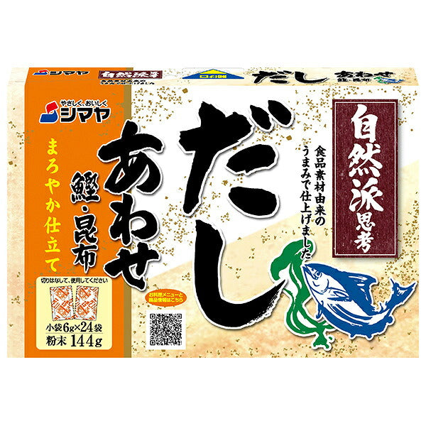 Shimaya Natural Dashi Awase Bonito & Kelp Powder 144g (24 Sachets)