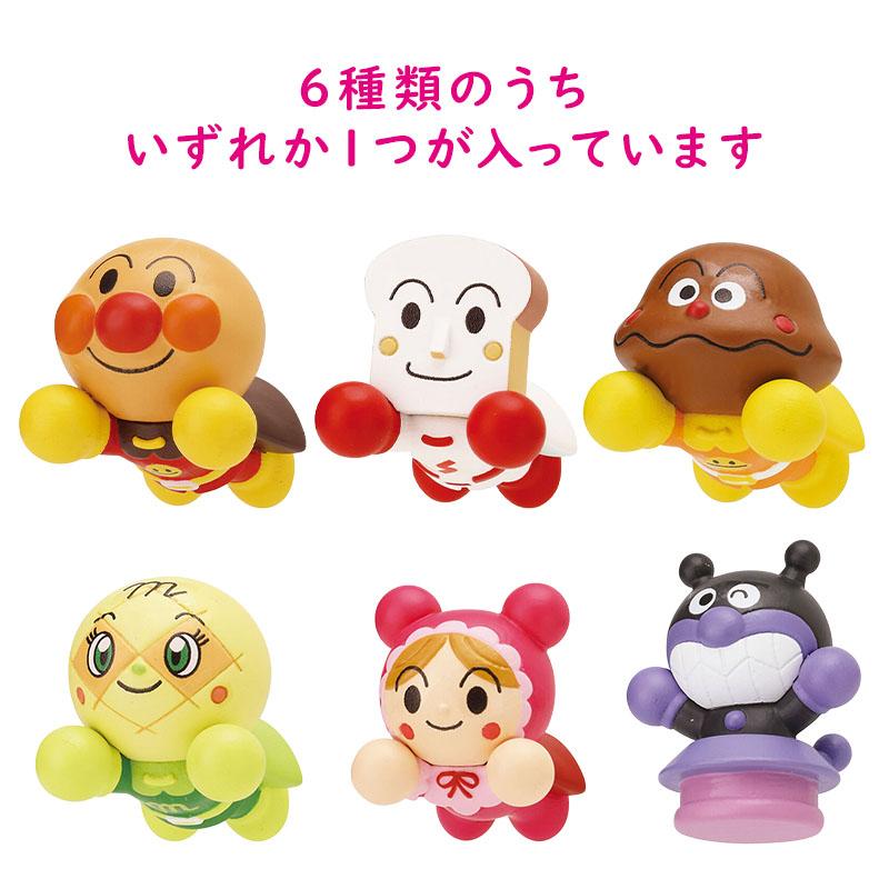 Bandai Anpanman Bikkura Tamago Bath Ball With Surprise Toy 75g