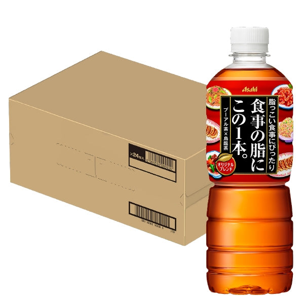 Asahi Tea for Greasy Meals – Pu-erh & Oolong Blend 600ml