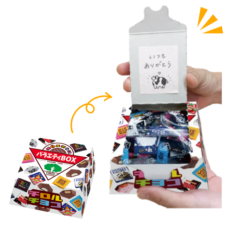 Tirol Variety Box Assorted Milk Chocolate 20pcs