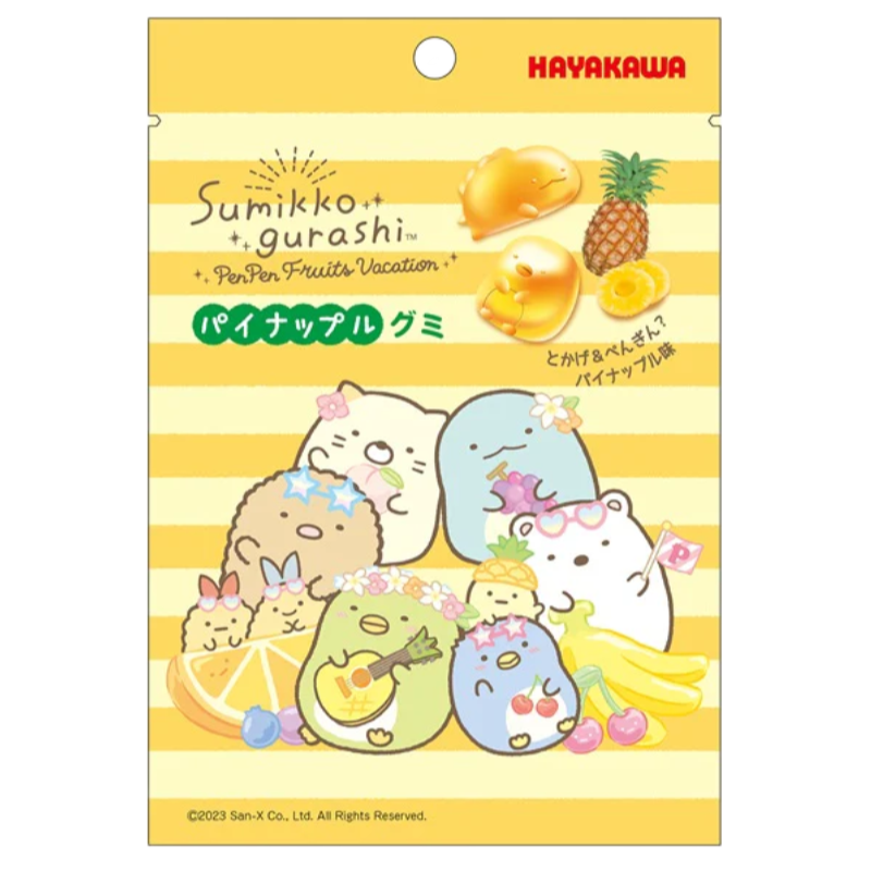Hayakawa Sumikko Gurashi Pineapple Gummy 40g