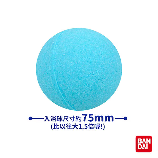 Bandai Bikkura Tamago DX Aquarium Series Ocean Animal Bath Ball With Surprise Toy 215g