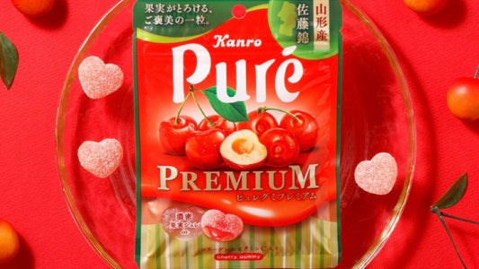 Kanro Pure Premium Sato Nishiki Cherry Gummy 54g