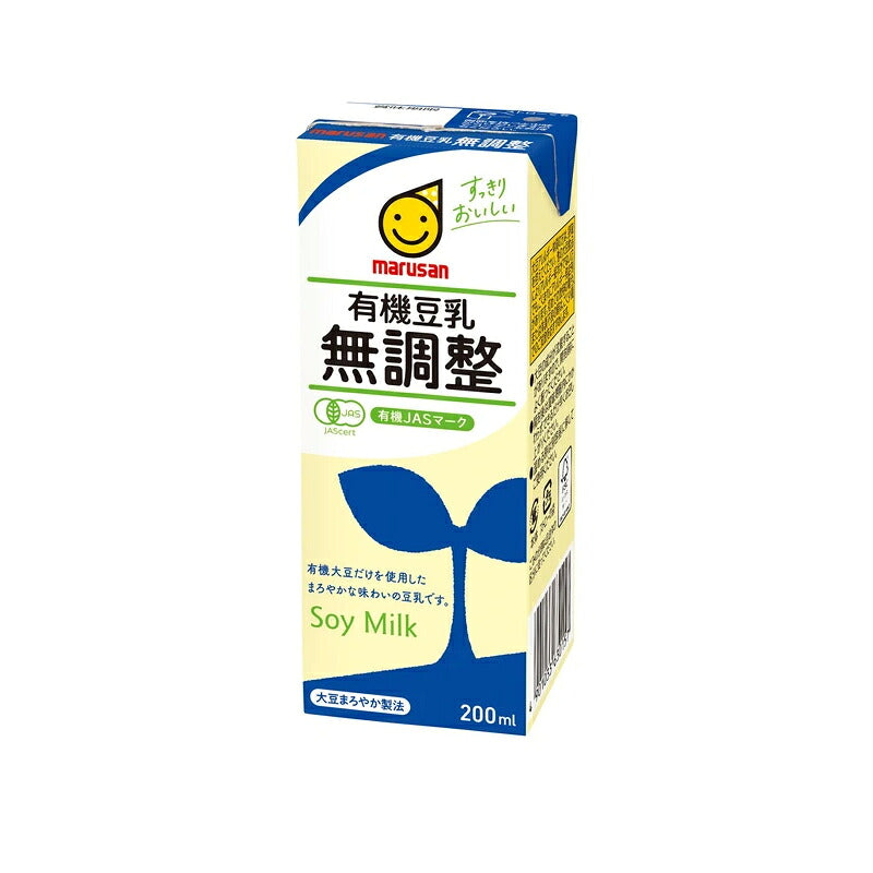 Marusan Organic Unsweetened Soy Milk 200ml