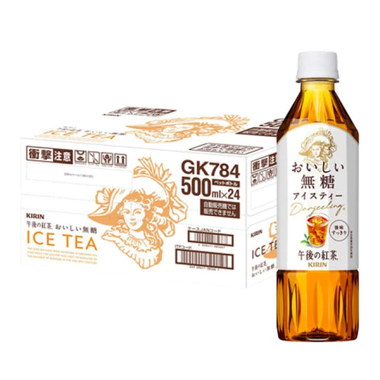 Kirin Afternoon Black Tea Sugar Free 500ml