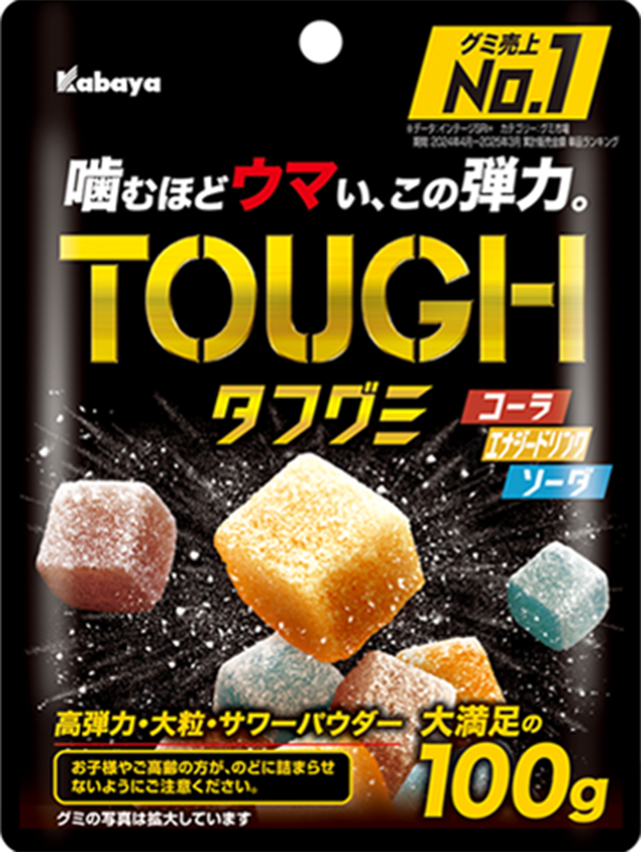 Kabaya Tough Gummy 100g
