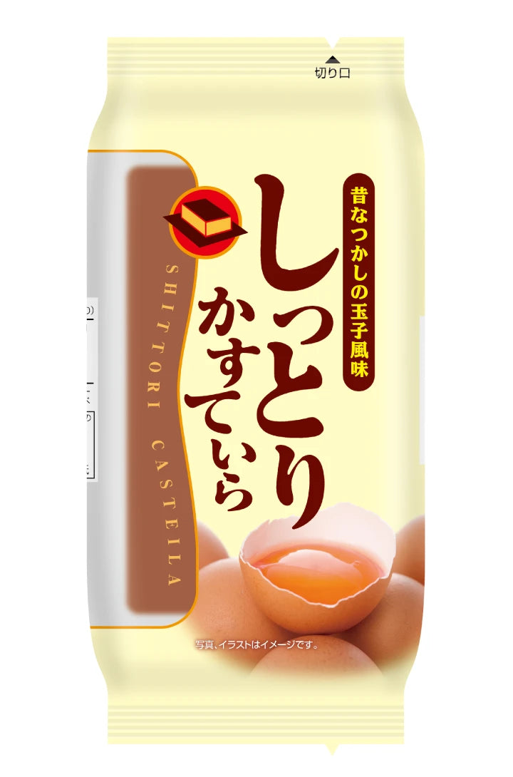 Sweet Factory Moist Shittori Castella Cake 90g