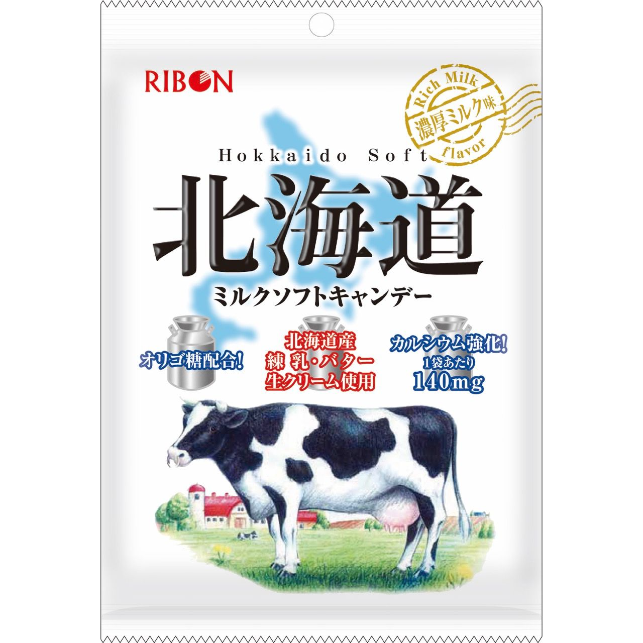Ribon Hokkaido Soft Candy Rich Milk Flavor 60g