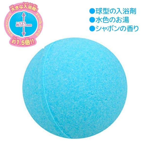 Bandai Bikkura Tamago DX Sumikko Gurashi Connectable Train Bath Bomb With Surprise Toy 215g
