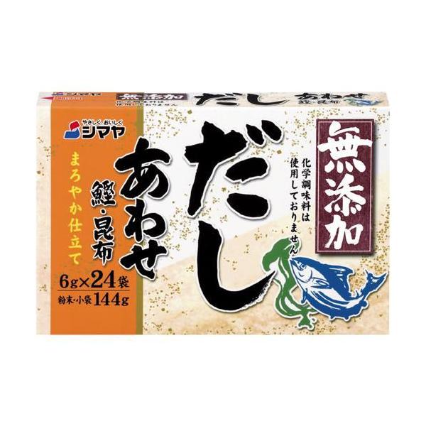 Shimaya Natural Dashi Awase Bonito & Kelp Powder 144g (24 Sachets)