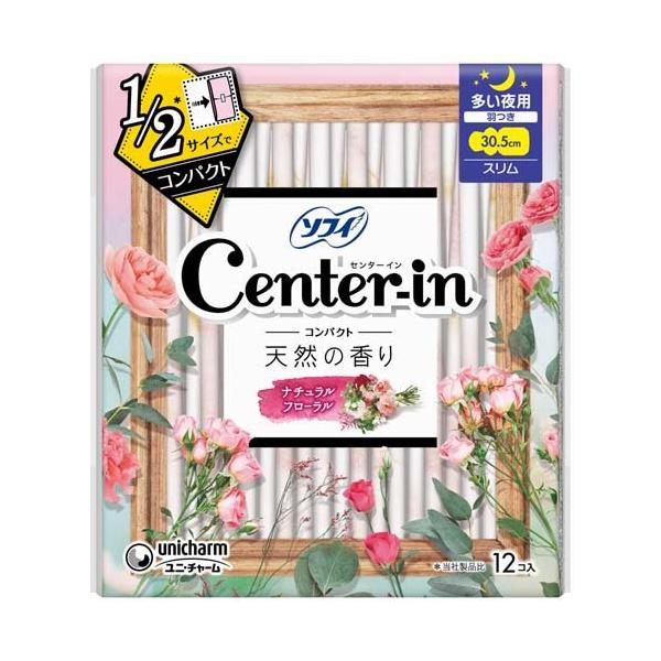 Sofy Center-in Compact 1/2 Heavy Night Pads with Wings 30.5cm 12 Pads