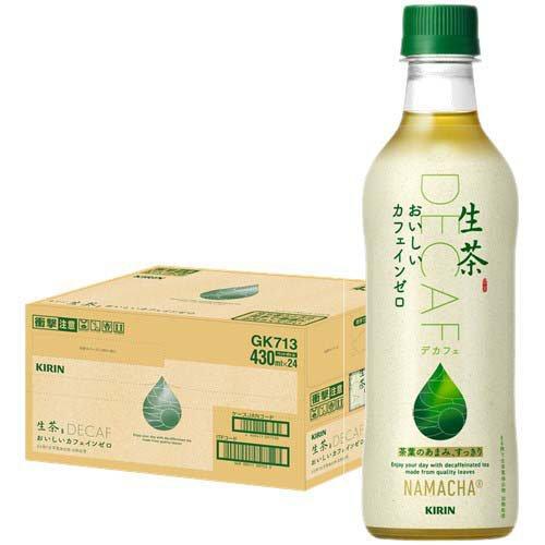 Kirin Namacha Green Tea Decafe 430ml