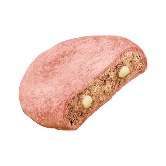 Fujiya Country Ma'am Sakura Kinako Chocolate Chip Cookies 120g