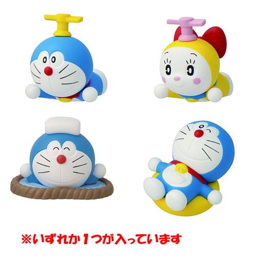 Bandai Bikkura Tamago Doraemon Bath Bomb With Surprise Toy 75g
