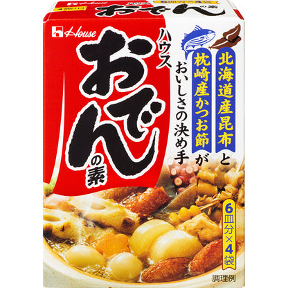 House Japanese Oden Seasoning Soup Base 77.2g