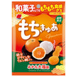 Sanko Seika Mochicure Mandarin Daifuku Flavor Mochi Texture Gummy 40g