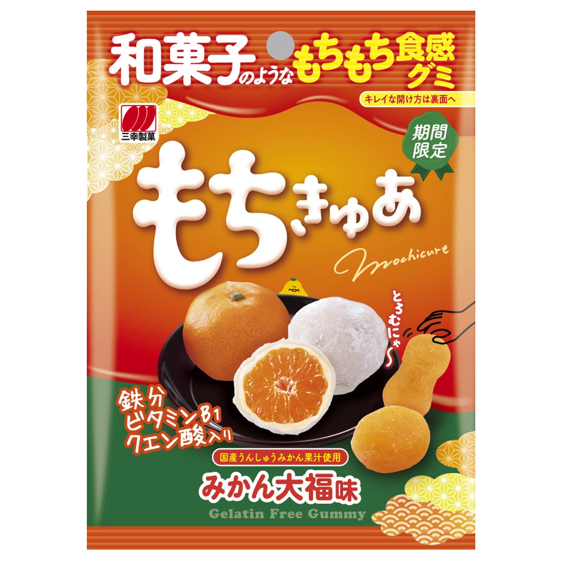Sanko Seika Mochicure Mandarin Daifuku Flavor Mochi Texture Gummy 40g