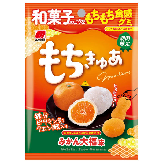 Sanko Seika Mochicure Mandarin Daifuku Flavor Mochi Texture Gummy 40g