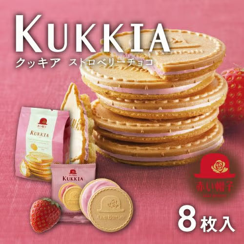 Akai Bohshi KUKKIA Gaufrette & Cookie Strawberry Chocolate Sandwich Biscuits 8