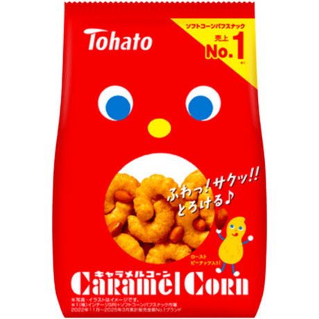 Tohato The Sweets Caramel Corn Snack 75g