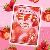 UHA Mochido Tochi-aika Strawberry Mochi Donut Gummy 40g