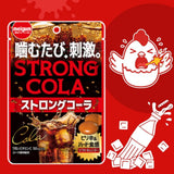 Meigum Strong Cola Intense Refreshing Soft Candy 38g