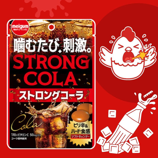 Meigum Strong Cola Intense Refreshing Soft Candy 38g