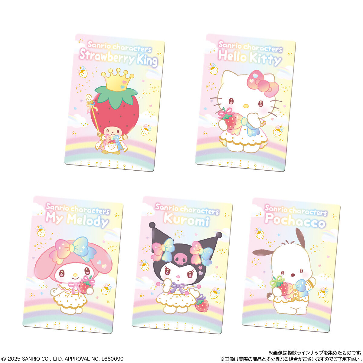 Bandai Sanrio Characters Wafer Vol.10 Strawberry News 50th Anniversary Edition 15g