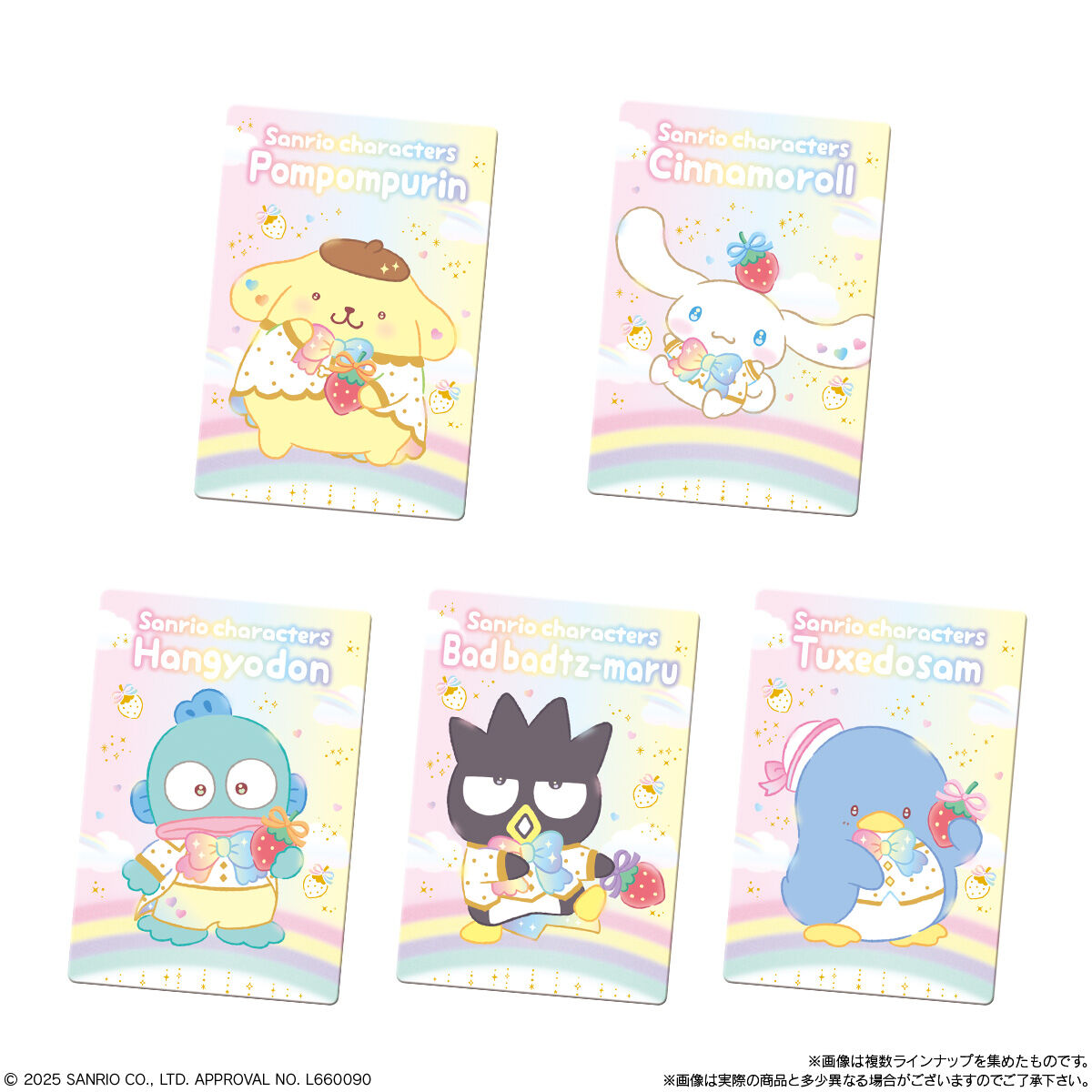 Bandai Sanrio Characters Wafer Vol.10 Strawberry News 50th Anniversary Edition 15g
