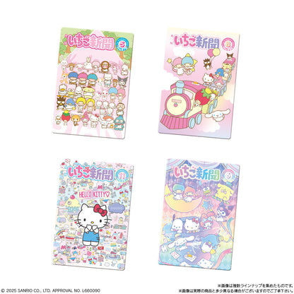 Bandai Sanrio Characters Wafer Vol.10 Strawberry News 50th Anniversary Edition 15g