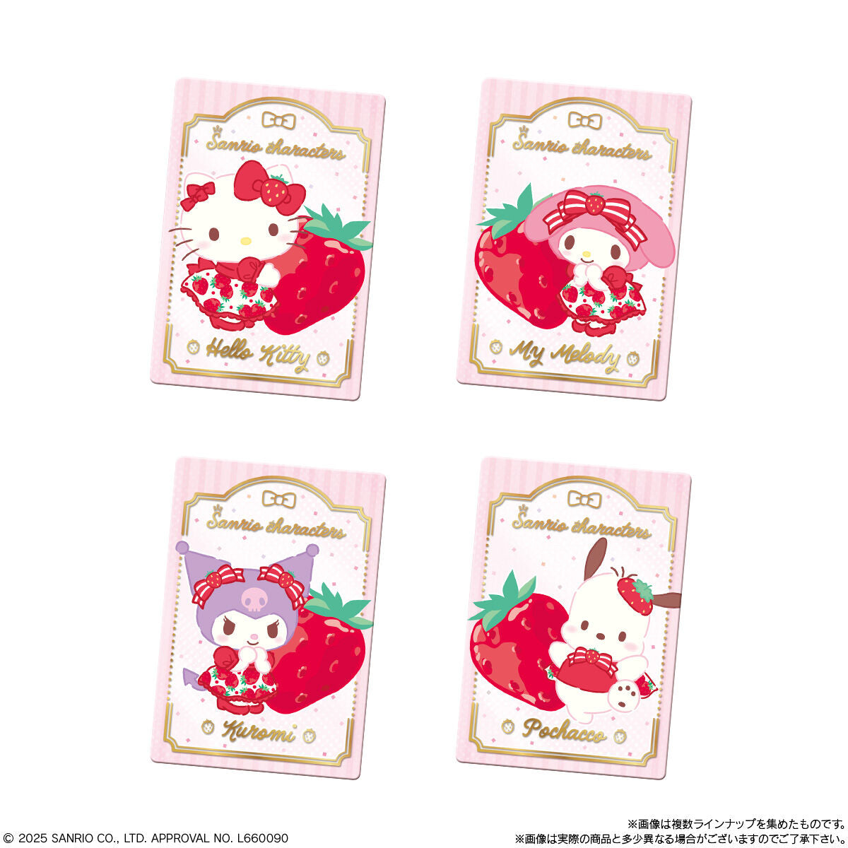 Bandai Sanrio Characters Wafer Vol.10 Strawberry News 50th Anniversary Edition 15g