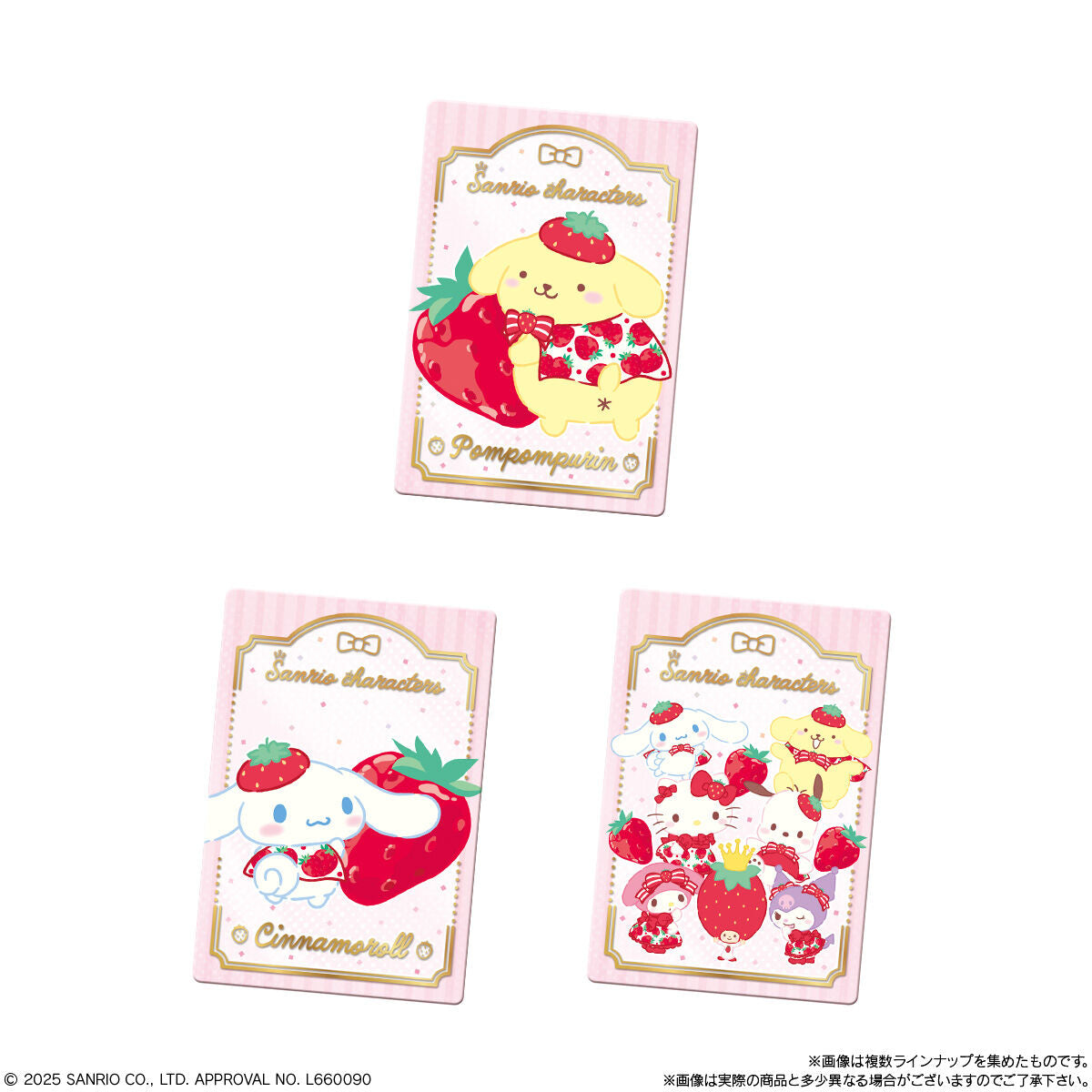 Bandai Sanrio Characters Wafer Vol.10 Strawberry News 50th Anniversary Edition 15g