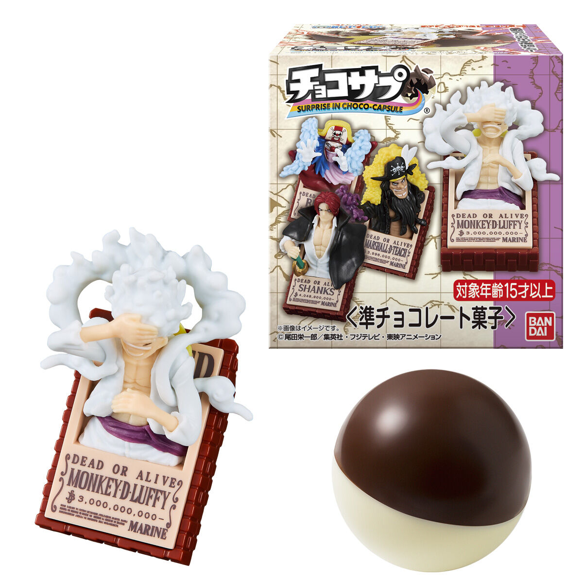 Bandai Choco Sup One Piece Surprise Egg Chocolate 20g