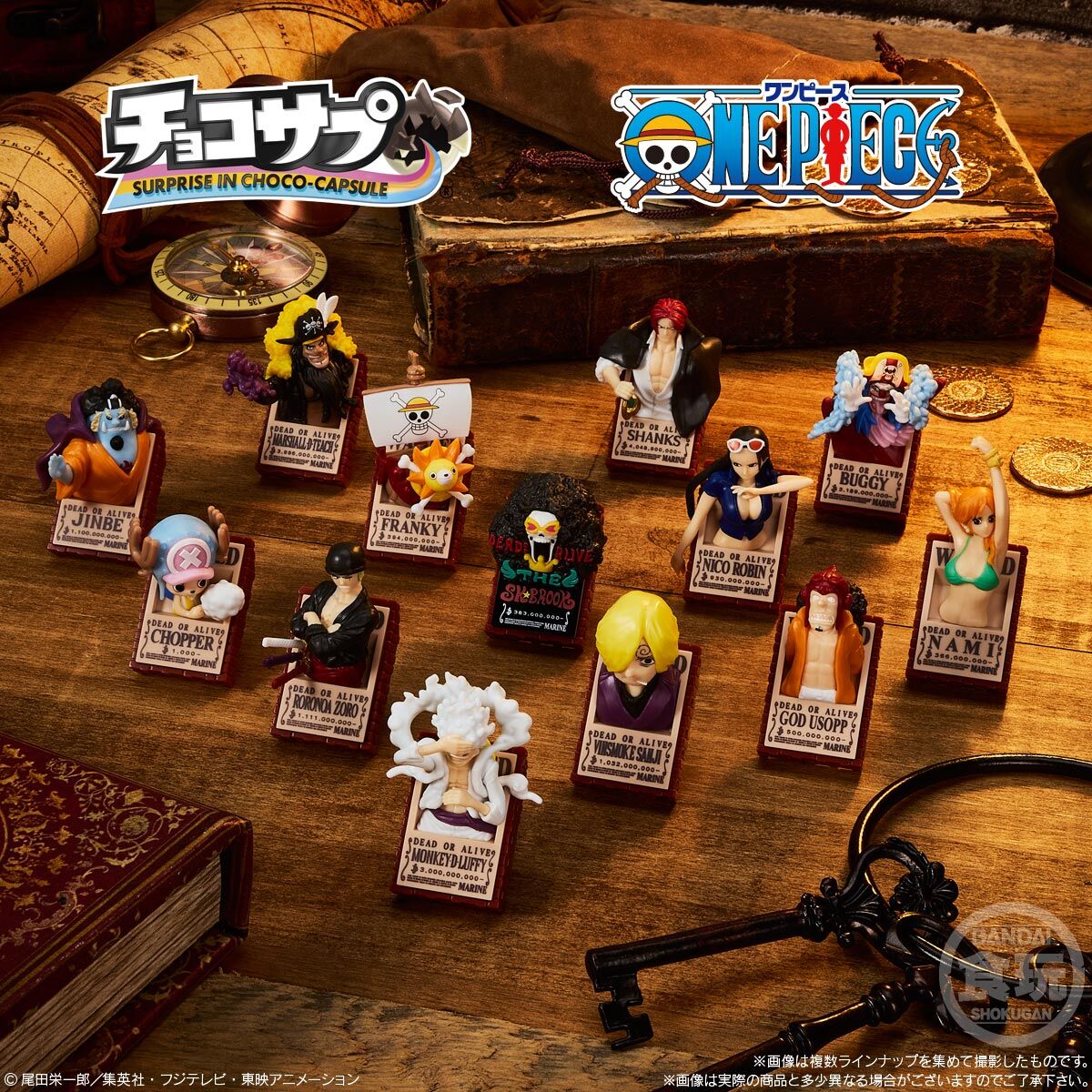Bandai Choco Sup One Piece Surprise Egg Chocolate 20g