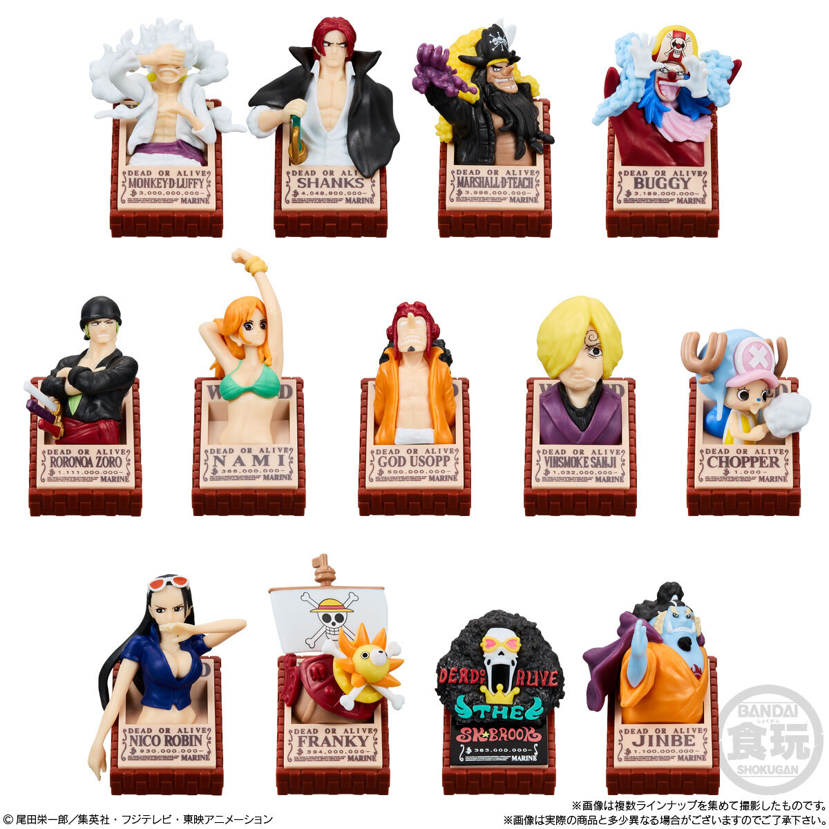Bandai Choco Sup One Piece Surprise Egg Chocolate 20g