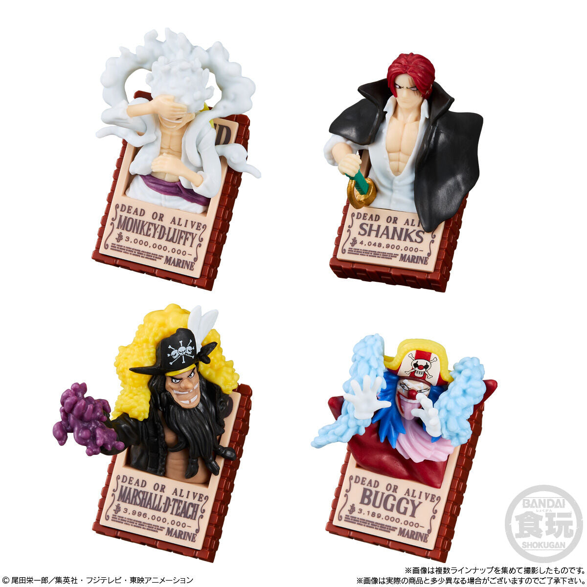 Bandai Choco Sup One Piece Surprise Egg Chocolate 20g