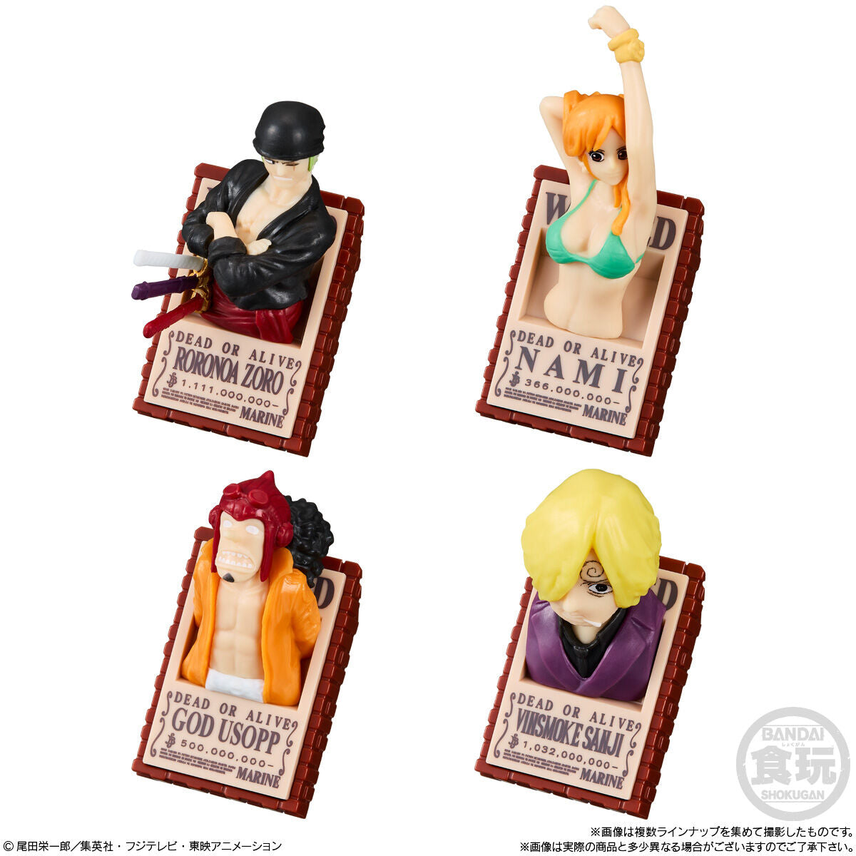 Bandai Choco Sup One Piece Surprise Egg Chocolate 20g